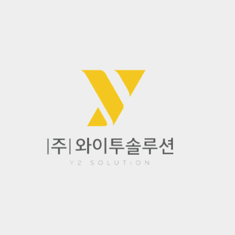 와이투솔루션 로고