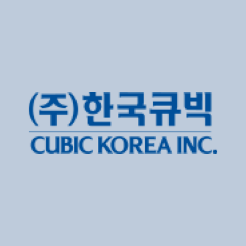 한국큐빅 로고