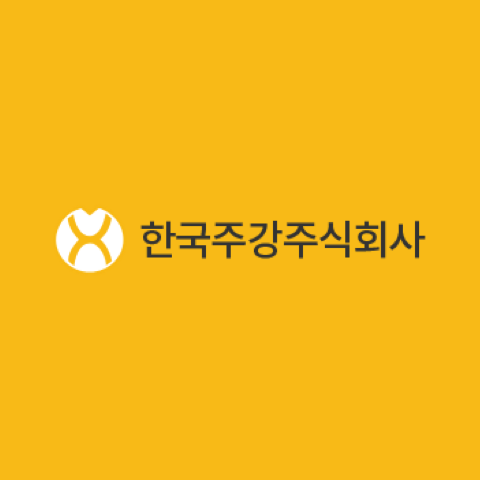 한국주강 로고