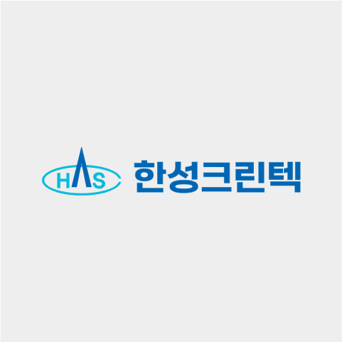 한성크린텍 로고