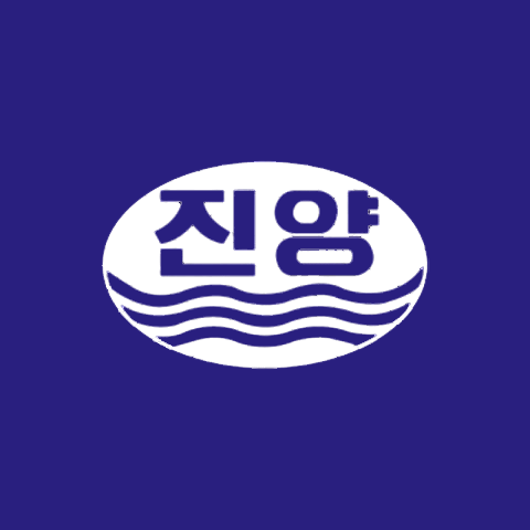 진양홀딩스 로고