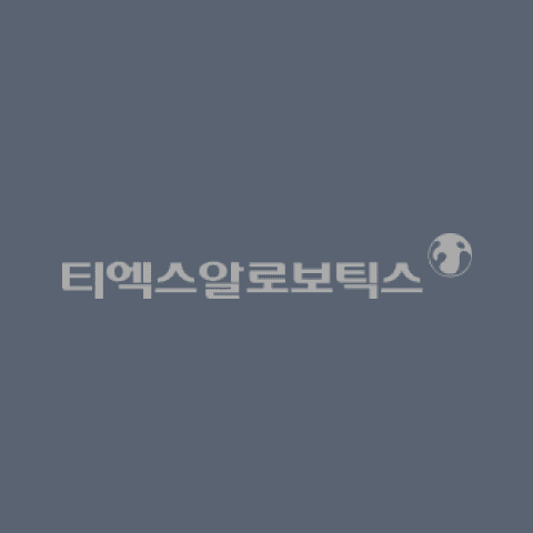 티엑스알로보틱스 로고